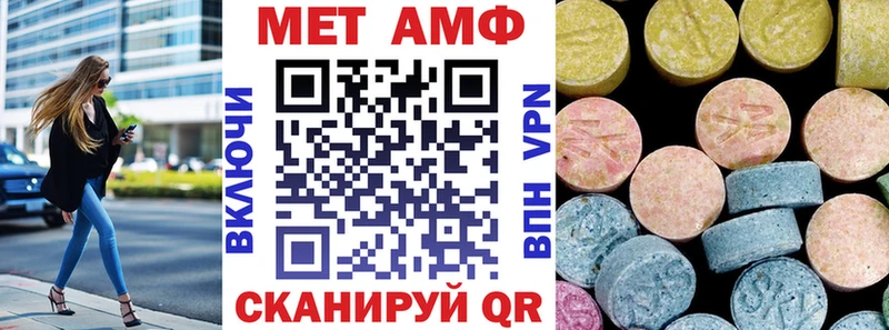закладка  Медынь  Amphetamine 98% 