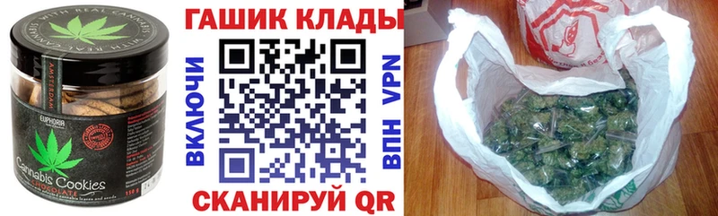 Еда ТГК конопля  дарнет шоп  Медынь 