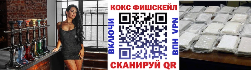 blacksprut   Медынь  КОКАИН Боливия  купить  