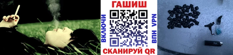 как найти закладки  blacksprut зеркало  ГАШ VHQ  Медынь 