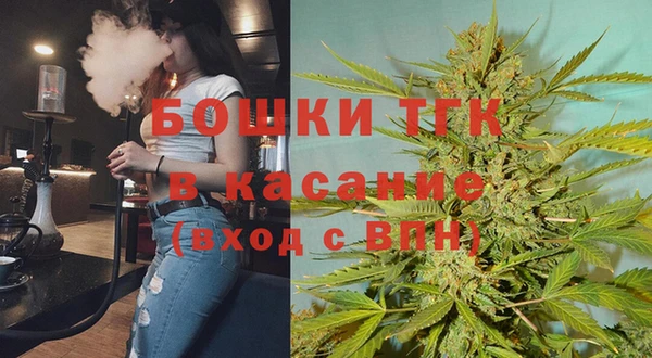 мдма Нефтекумск