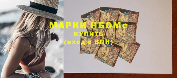apvp Новодвинск