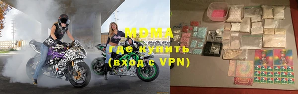 дживик Болотное