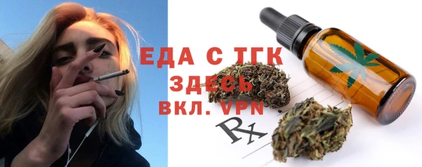 apvp Новодвинск