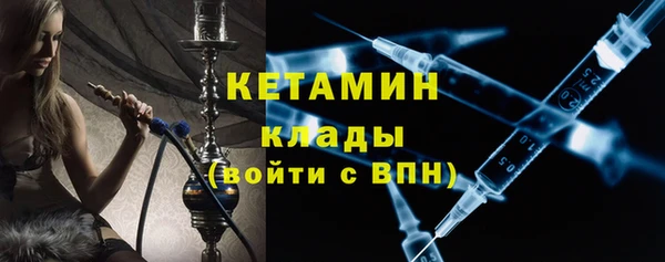apvp Новодвинск