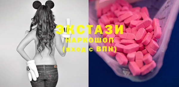 MESCALINE Нея