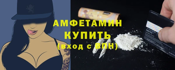 apvp Новодвинск