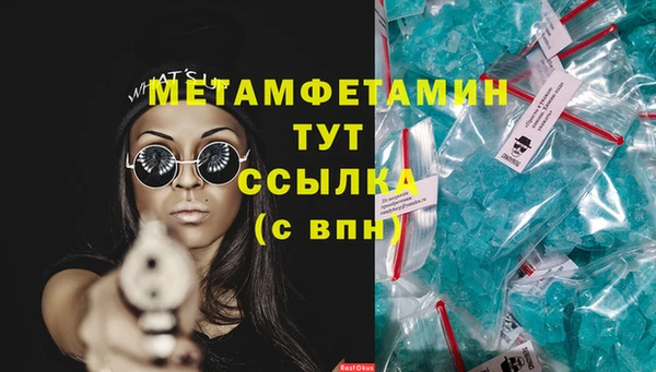 a pvp Болхов