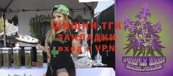 прущие крисы Нефтегорск