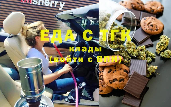 MESCALINE Нея