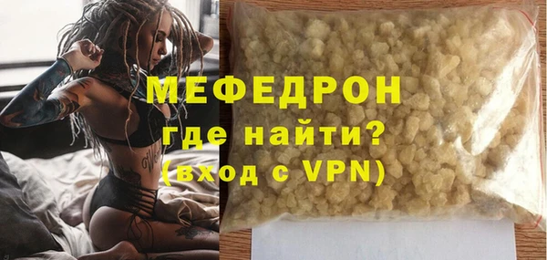 apvp Новодвинск