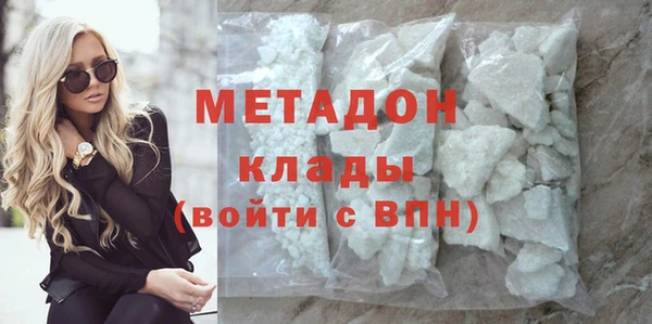 apvp Новодвинск