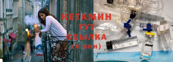 спиды Новокубанск