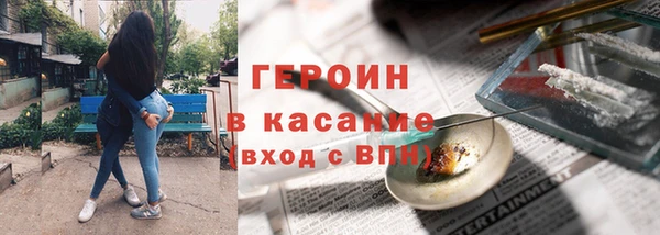 apvp Новодвинск