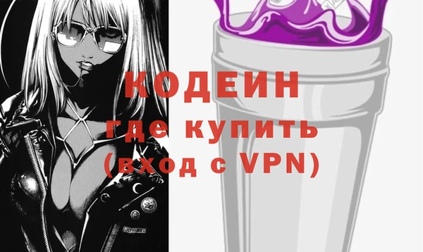 apvp Новодвинск