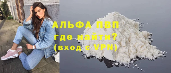 MESCALINE Нея
