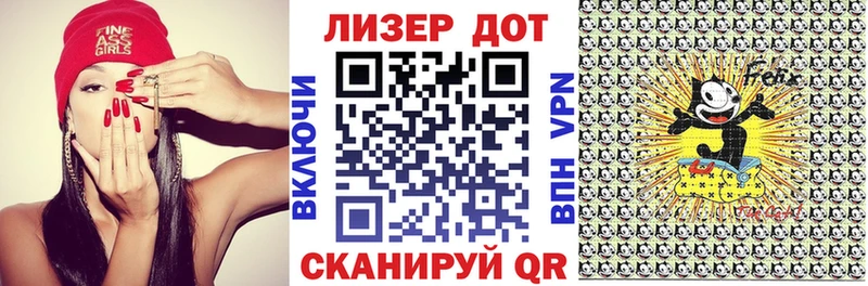 Марки NBOMe 1,5мг  Медынь 